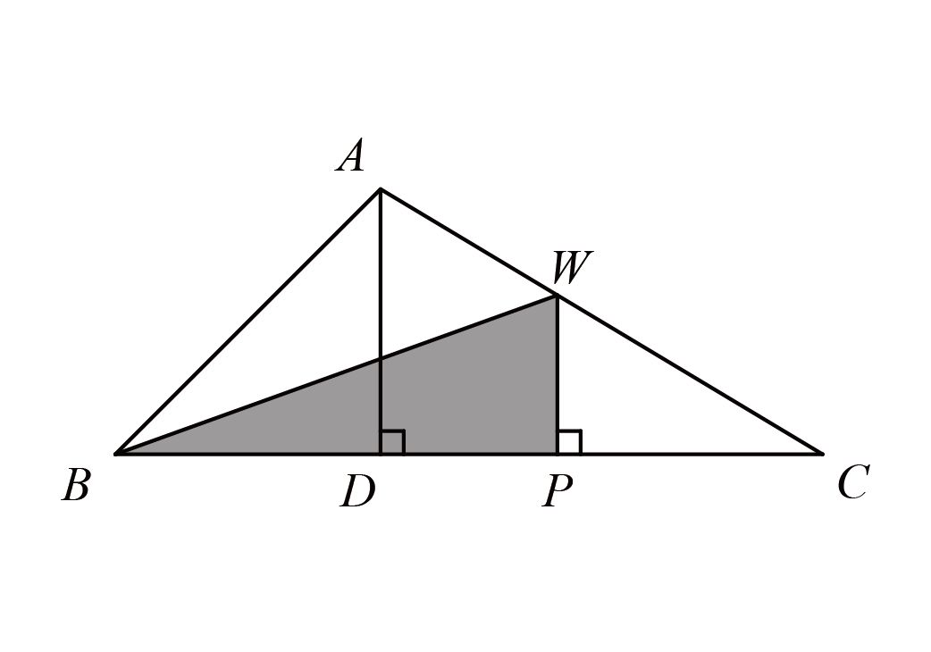 【小奥】问题1 三角形求阴影面积-邱福星的教学页面