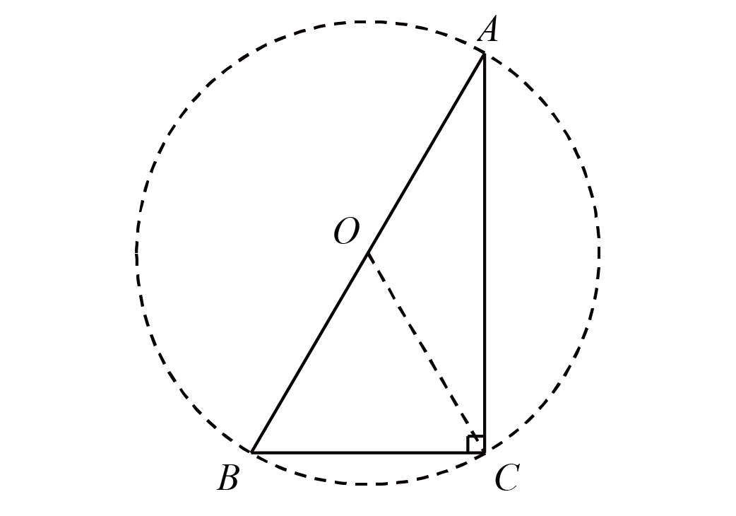 【初数】问题1 30°所对直角边是斜边的一半-邱福星的教学页面