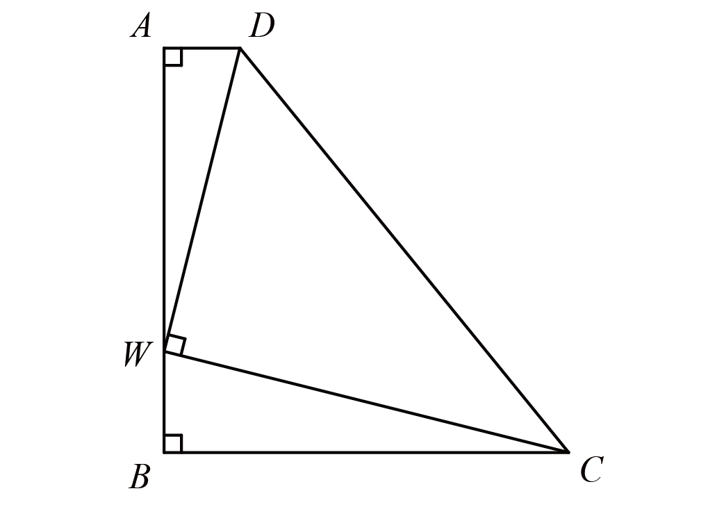 【小奥】问题32 直角梯形求面积-邱福星的教学页面
