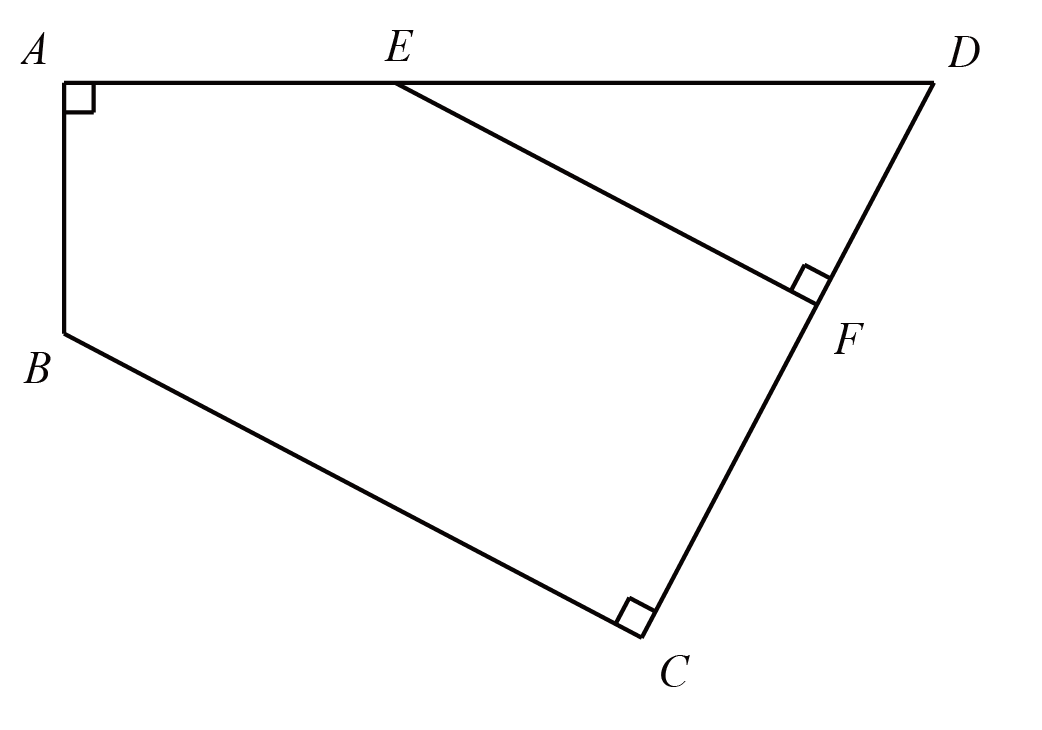 【小奥】问题46 已知四边形面积求五边形面积-邱福星的教学页面
