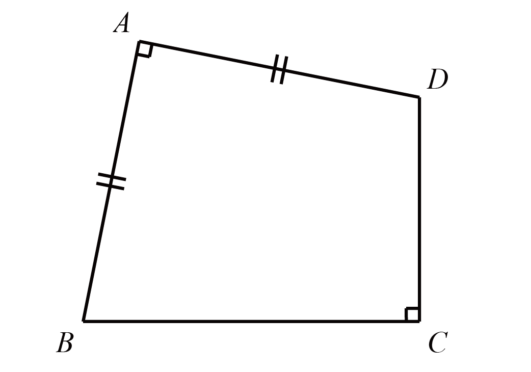 【小奥】问题68 四边形求面积-邱福星的教学页面