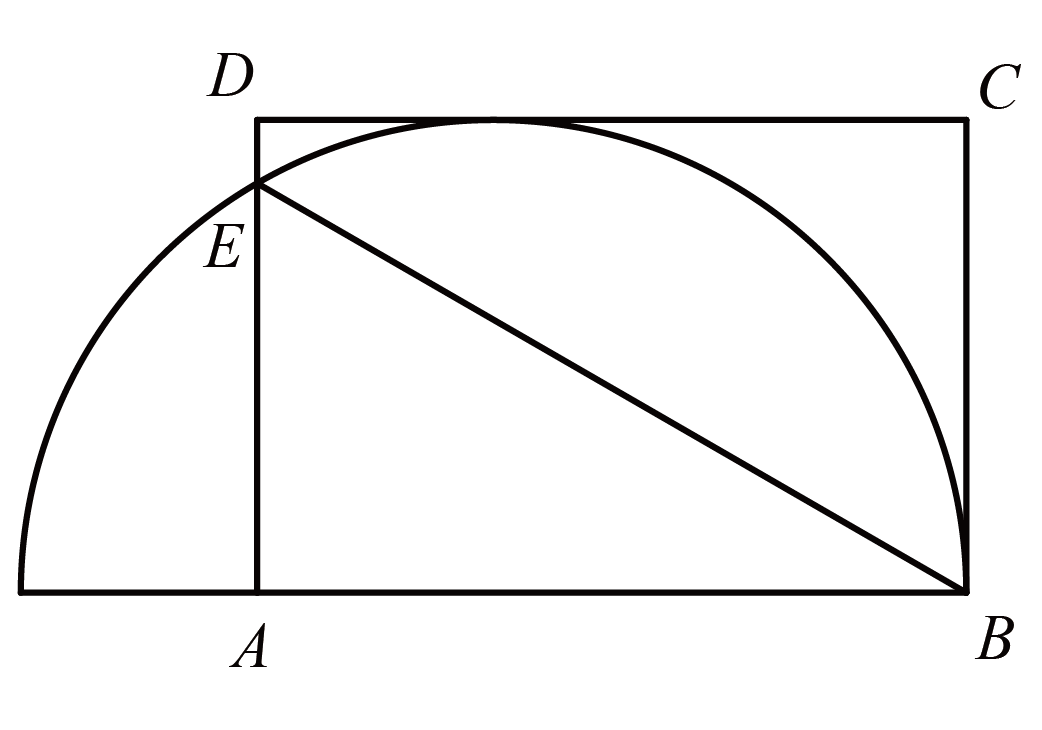 【小奥】问题38 已知长方形面积求线段长-邱福星的教学页面
