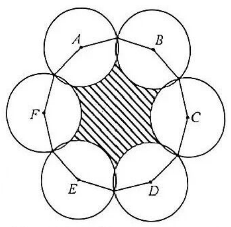 图片[2]-2026年“数学花园探秘”科普活动小学高年级组决赛试卷 A-邱福星的教学页面