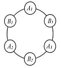 图片[9]-2026年“数学花园探秘”科普活动小学高年级组决赛试卷 A-邱福星的教学页面