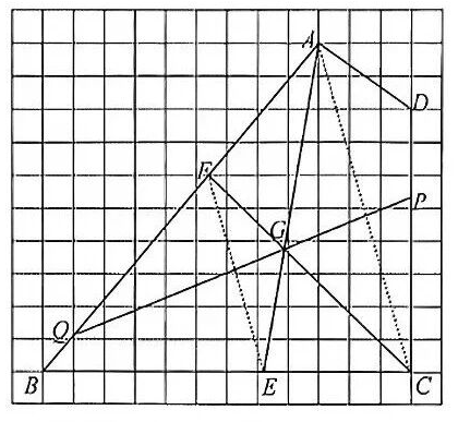 图片[11]-2026年“数学花园探秘”科普活动小学高年级组决赛试卷 A-邱福星的教学页面