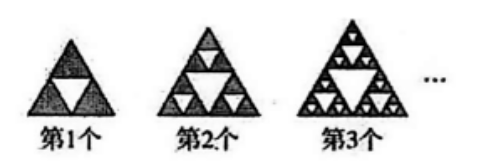 图片[5]-第34届 WMO 世界奥林匹克 融合创新讨论大会五年级试题-邱福星的教学页面