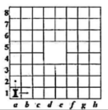 图片[9]-第 34 届 WMO 世界奥林匹克 融合创新讨论大会六年级试题-邱福星的教学页面