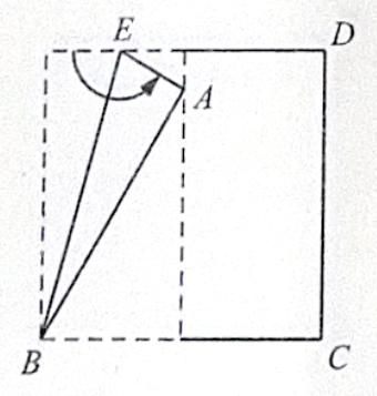 图片[2]-2026经开外校选拔考试-邱福星的教学页面