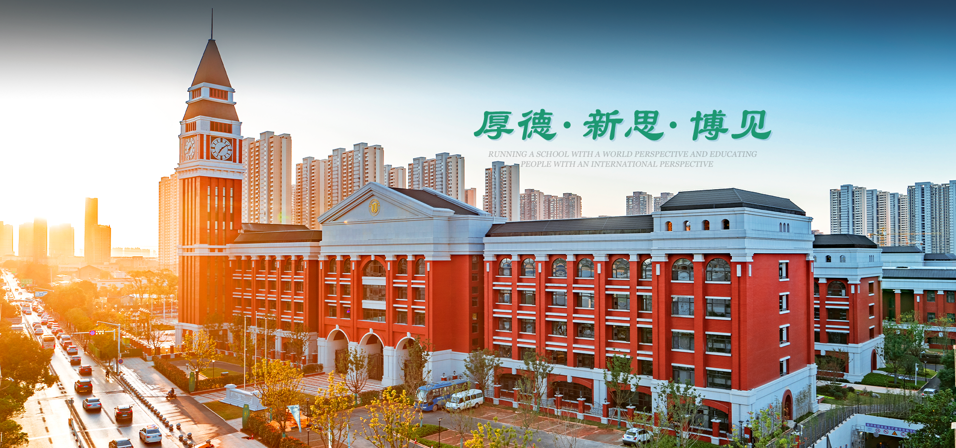 2026经开外校选拔考试-邱福星的教学页面