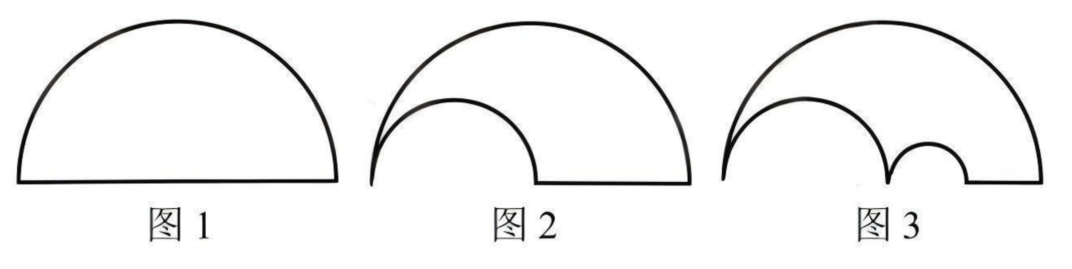 图片[2]-2026年华数冬令营（香港营）小高年级组-邱福星的教学页面